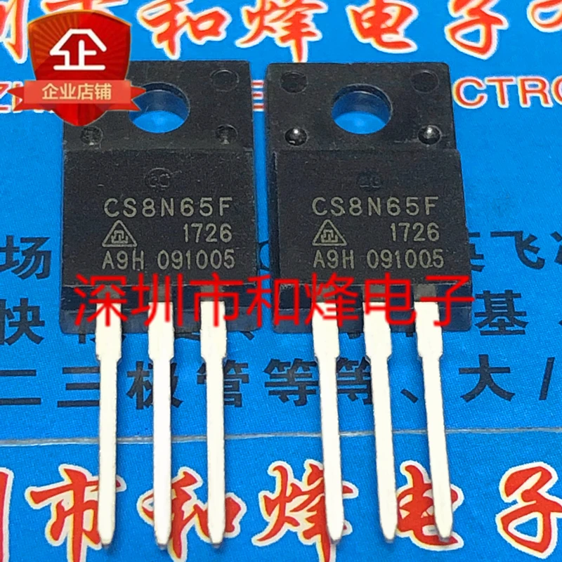 10PCS/Lot CS8N65F  TO-220F  Really Stock Original Best Quality Fast Shipping 100%Test