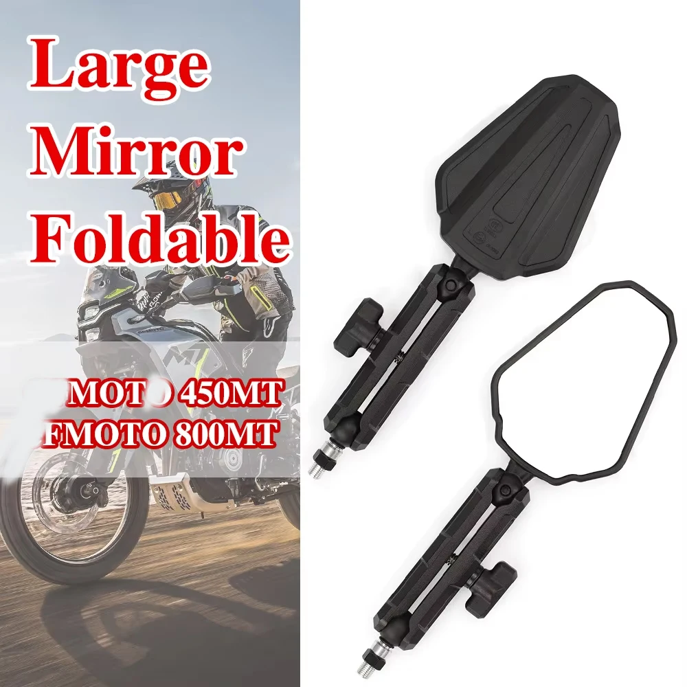 

Suitable for CF 450MT 800MT tension folding reflector 3C modification big business modification rearview mirror