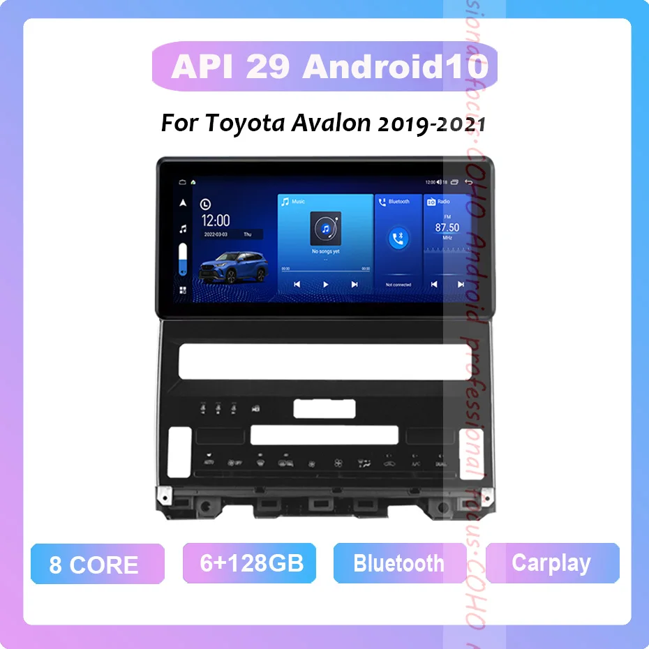 For Toyota Avalon 2019-2021 12.3 inch car radio Android 10 1920*720 6GB RAM128GB ROM Car Multimedia Player Android navigation