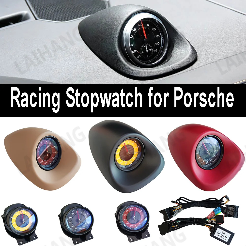 

For Porsche 911 997 Carrera 987 Cayman 2002-2012 Car Stopwatch Console Dashboard Sport Chrono Center Clock Interior Accessories