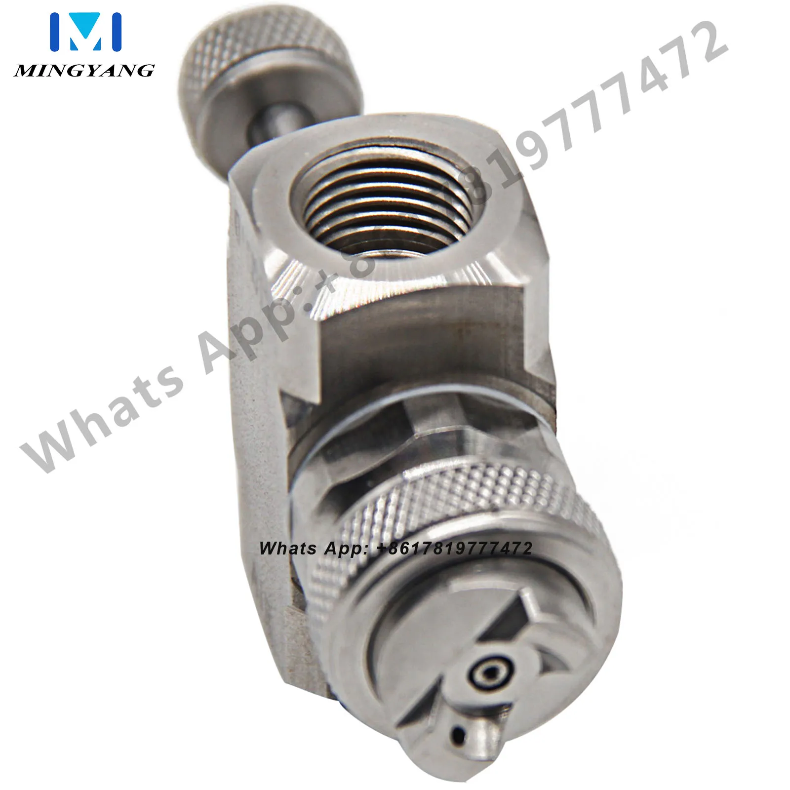 Adjustable Air Atomizing Nozzle 1/4