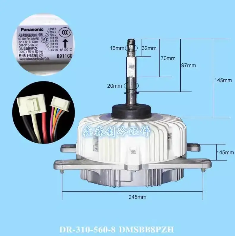 New Trane DC 310V fan DMSBA8PZH DMSBB8PZH DR-310-750-8 DR-310-560-8