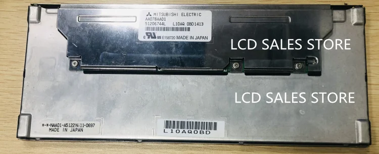 

AA078AA01 LCD SCREEN DISPLAY ORIGINAL
