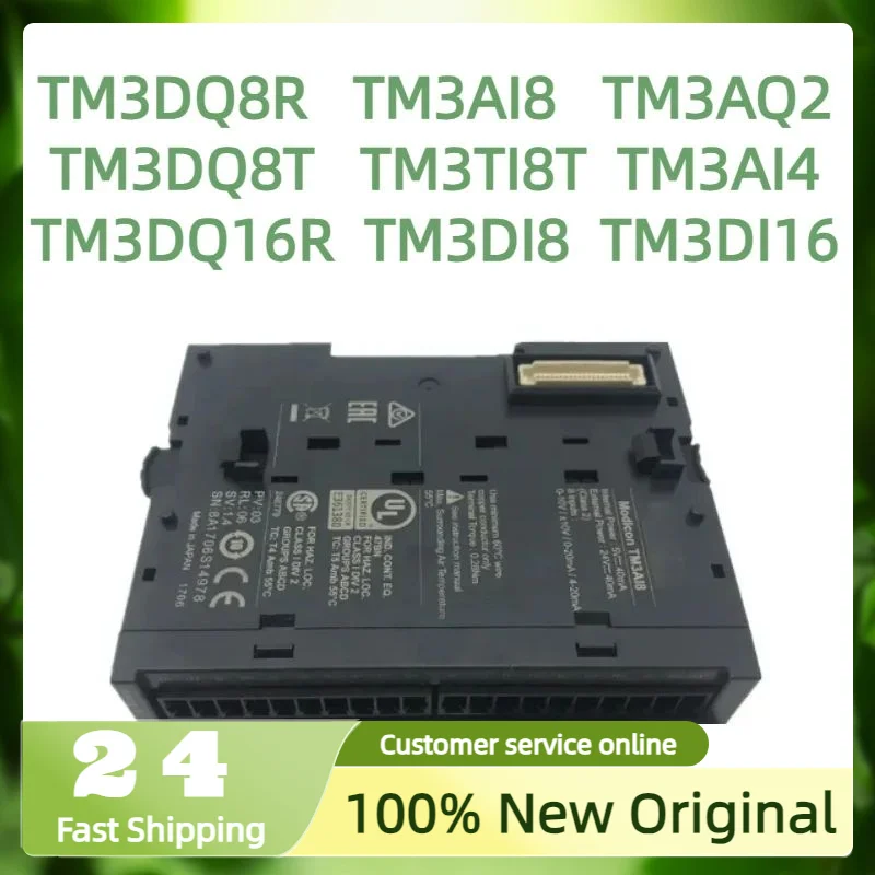

New Original TM3DI8 TM3AI8 TM3TI8T TM3AI4 TM3AQ2 TM3DI16 TM3DQ8R TM3DQ16R TM3DQ8T
