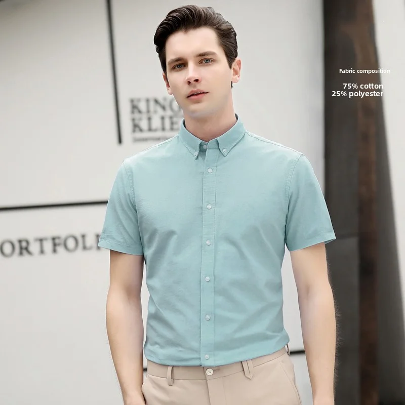 Top Grade Oxford New Summer Brand Slim Fit Shirt Breathable Trending Short Sleeve Classic Casual Fashion Mens Clothes 2025