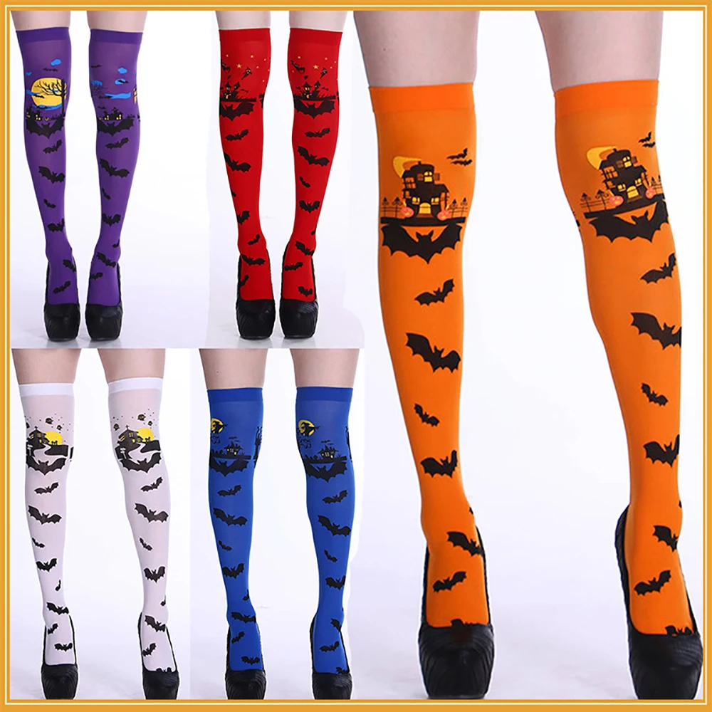 2025 Halloween Socks Colorful Ghost Face Bat Long Tube Knee Socks JK Girls Cos Festival Match