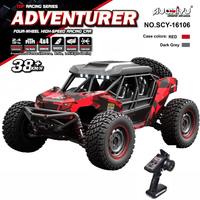 SCY 16106 4WD Off-Road RC Toy Cars 38Km/h 2.4G Alloy Axle 1:16 Water Proof All Terrain Vehicles Drift Desert Car Toy for Adults