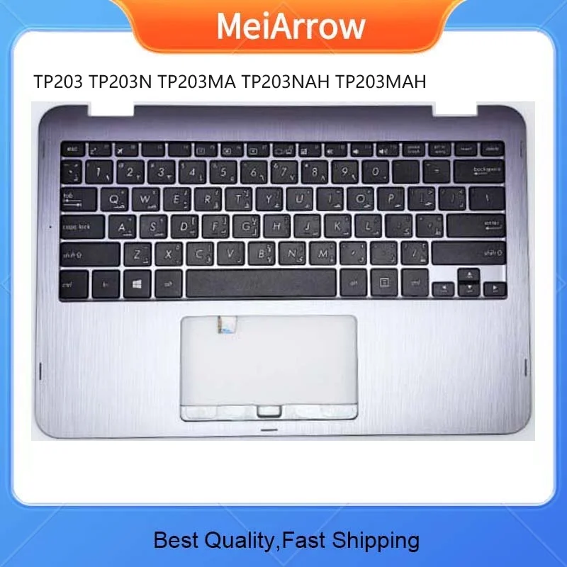 

MEIARROW New/org Palmrest Ffor Asus TP203 TP203NA TP203NAH Palmrest Arabic keyboard Upper Cover C shell,Gray