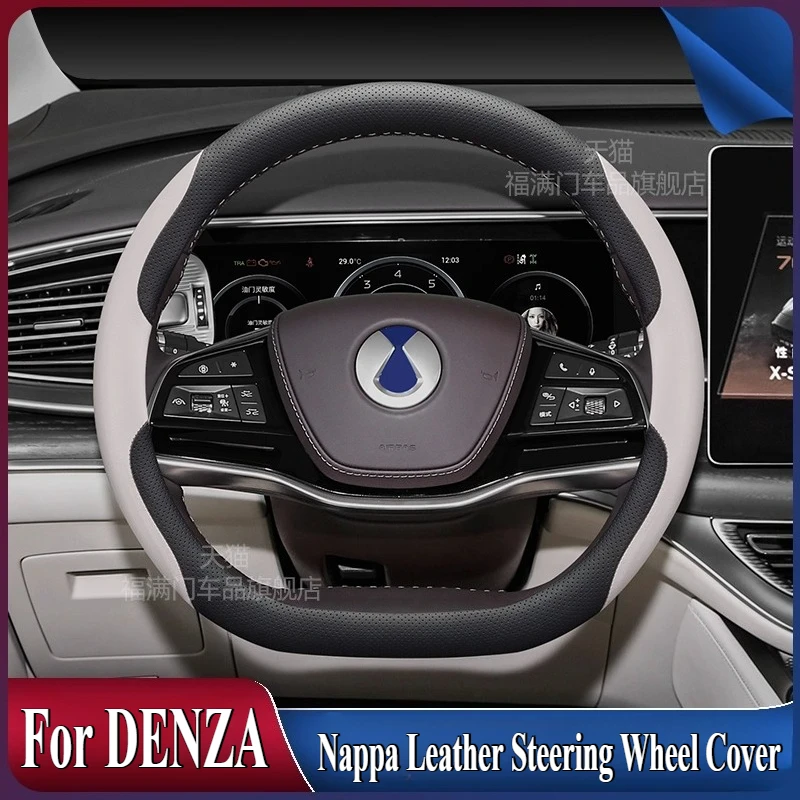 

For DENZA D9 N7 N8 Z9 GT 2024 Nappa Leather Steering Wheel Cover Wrap Anti Slip Four Season Universal Car Interior Accessory
