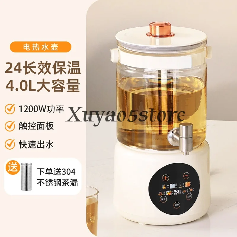 Health-preserving Teapot,Fully Automatic Flower Teapot with Constant Temperature,Large-Capacity Tea Boiling Kettle Household Use