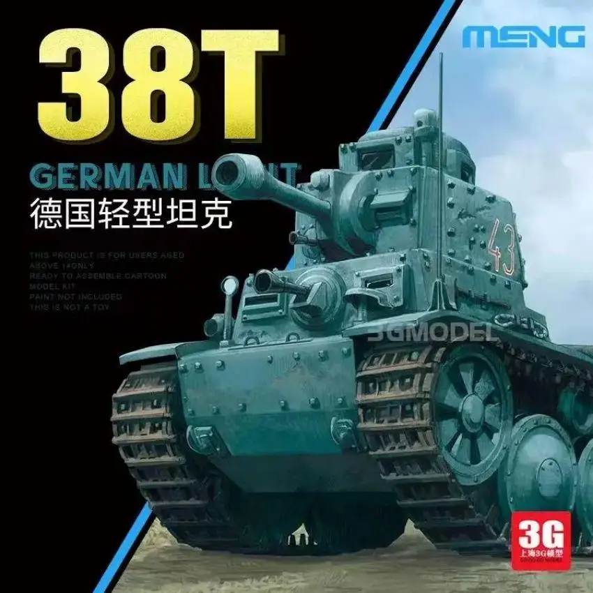 

Meng WWT-011 Немецкий легкий танк Panzer 38T Q Edition Пластиковая сборная модель