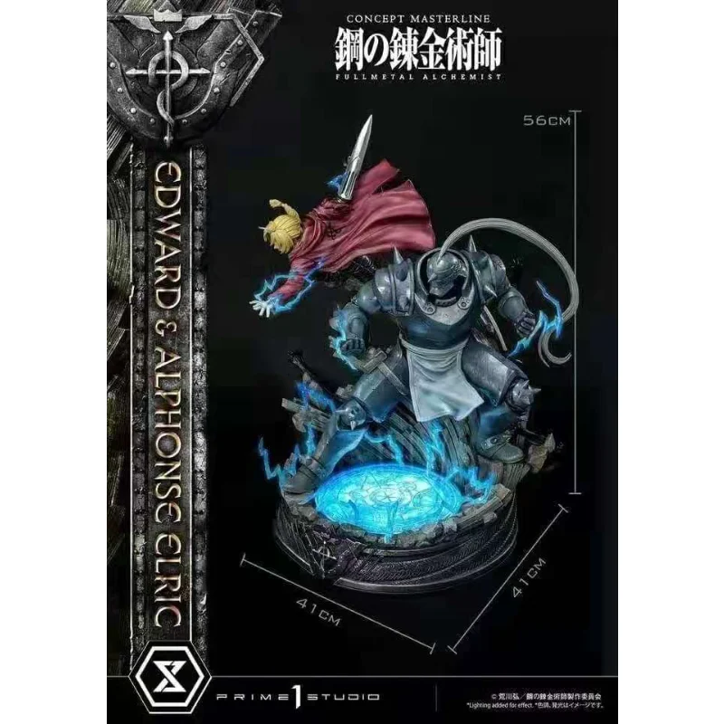 Pre sale pricePrime 1 Studio 1/6 Alchemists of Steel, Edward and Alphonse