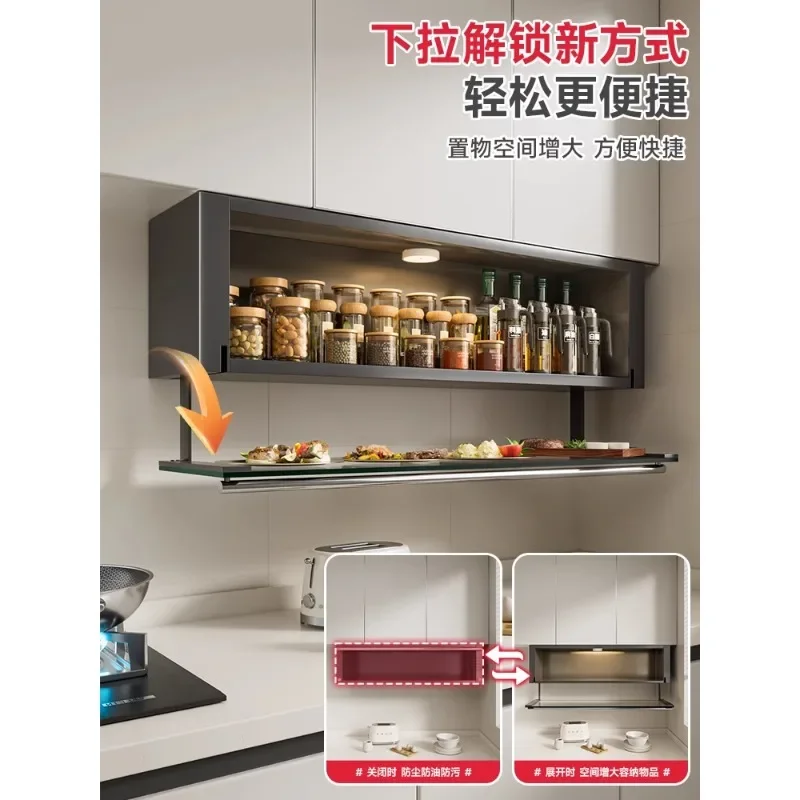 Kitchen storage rack, wall mounted, perforated, multifunctional hanging cabinet seasoning box below, wall storage cabinet