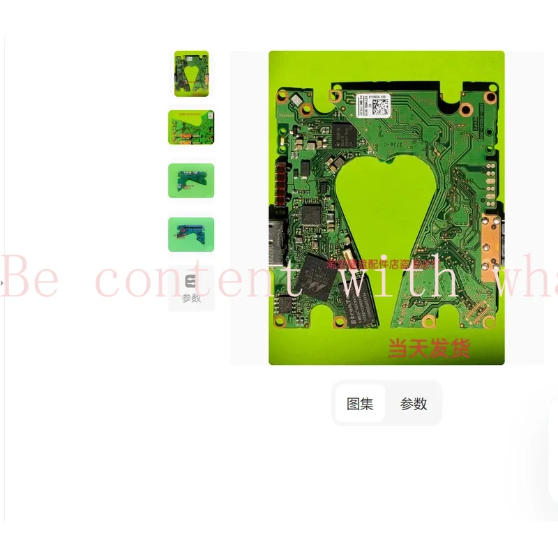 YD 1PCS for WD Western Digital Hard Disk Circuit Board 2060 810035 810030   Unlocked Decryption version past