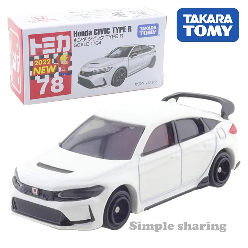 Takara Tomy Tomica nr 78 Honda Civic Type R 1:64 zabawki ze stopu pojazd silnikowy odlewany metal Model