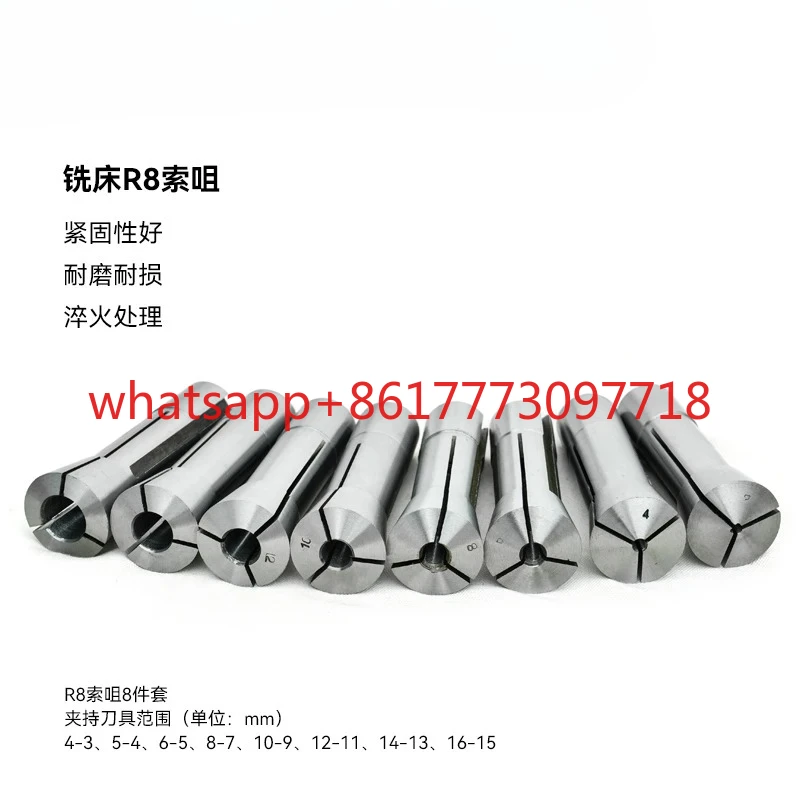 Milling Machine R8，…