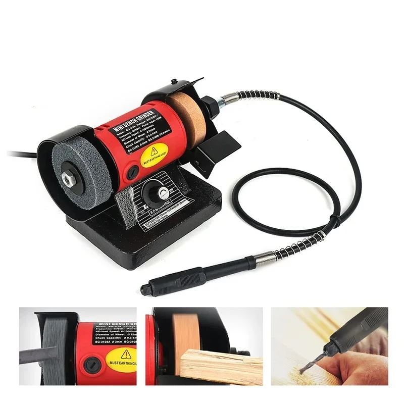 150W Mini Multifunctional Desktop Sander Wood Carving Jade Polishing Grinding Carving Machine Knife Grinder Carving Pen