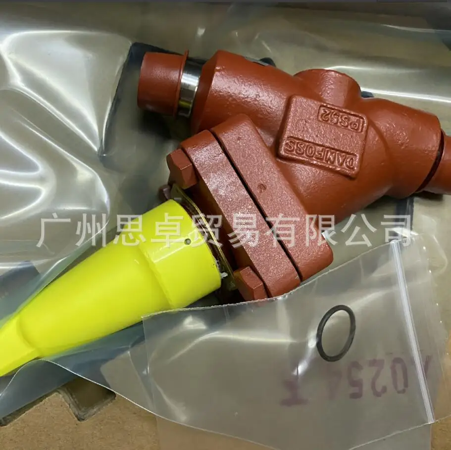 148B5229 DANFOSS Manual Expansion Valve REG-SB 15 D