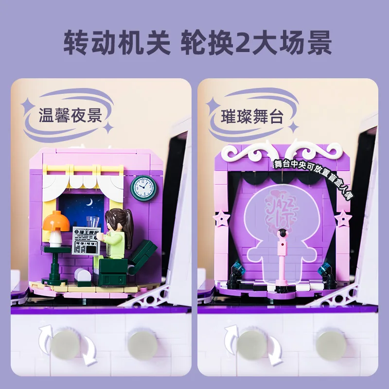 Pantasy bloco de construção gato rei áudio pequeno príncipe conjunto-design montagem de rádio educacional brinquedo de madeira decoração presente para meninos