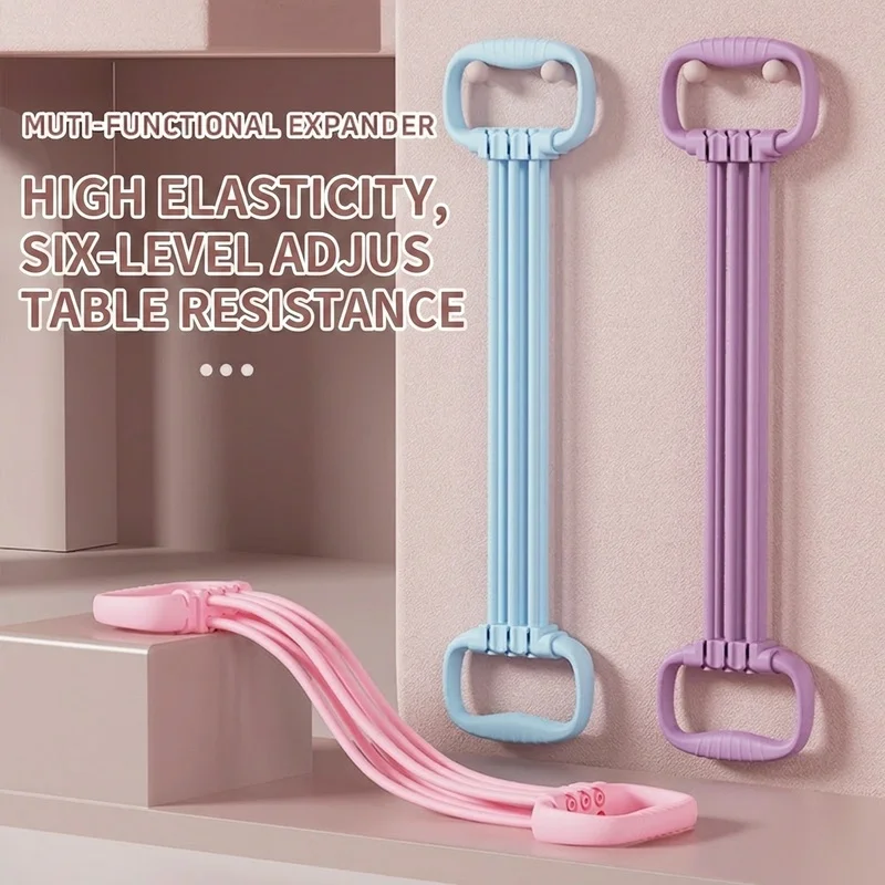 Fitness Yoga Chest Expander Resistance Band Adjustable Open Shoulders Beautiful Back Household Back Arms Exercise Anti-breaking