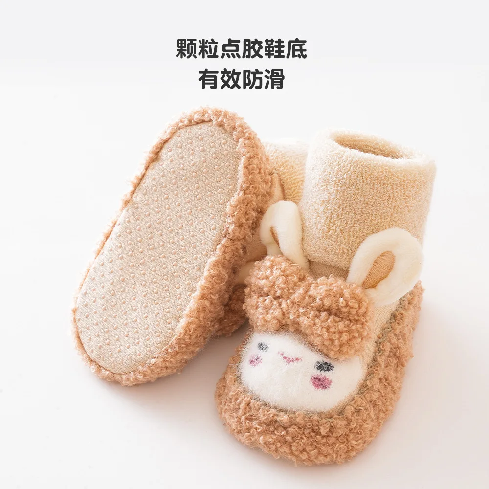 4 pairs/Cartoon Baby Socks with Non-slip Thickened Plush Sole