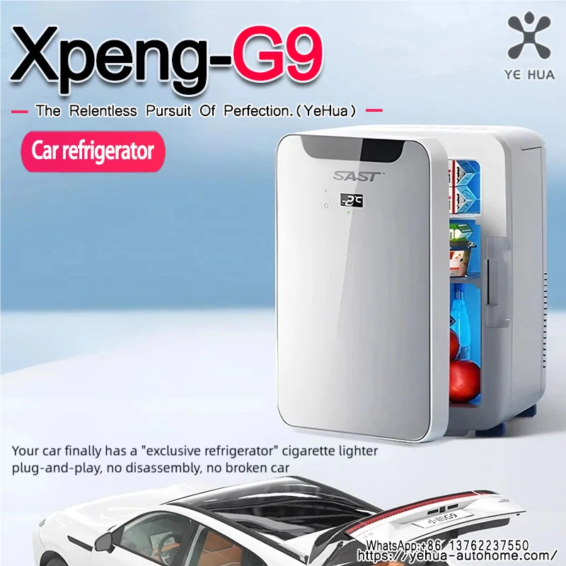 For Camping and Travel 8L 16L 20L39L Car Refrigerator with 12/220V DC Portable Fridge Freezer Fit for Xpeng G9 2023-2025