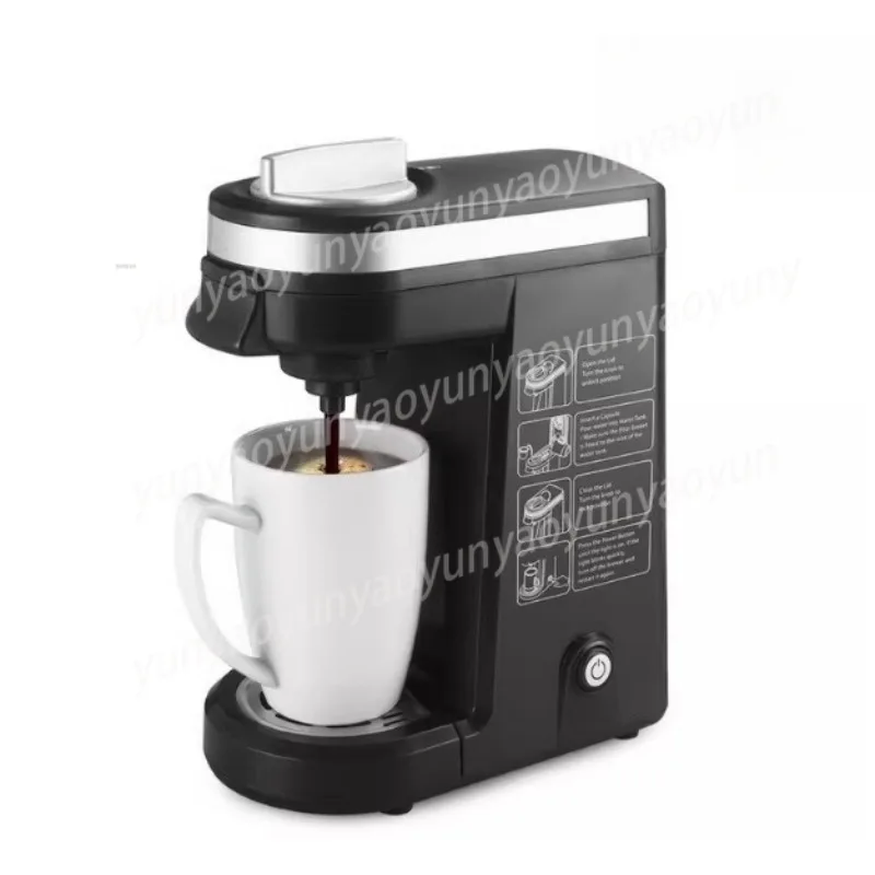 Capsule Coffee Machine Household Coffee Powder Brewing European Standard