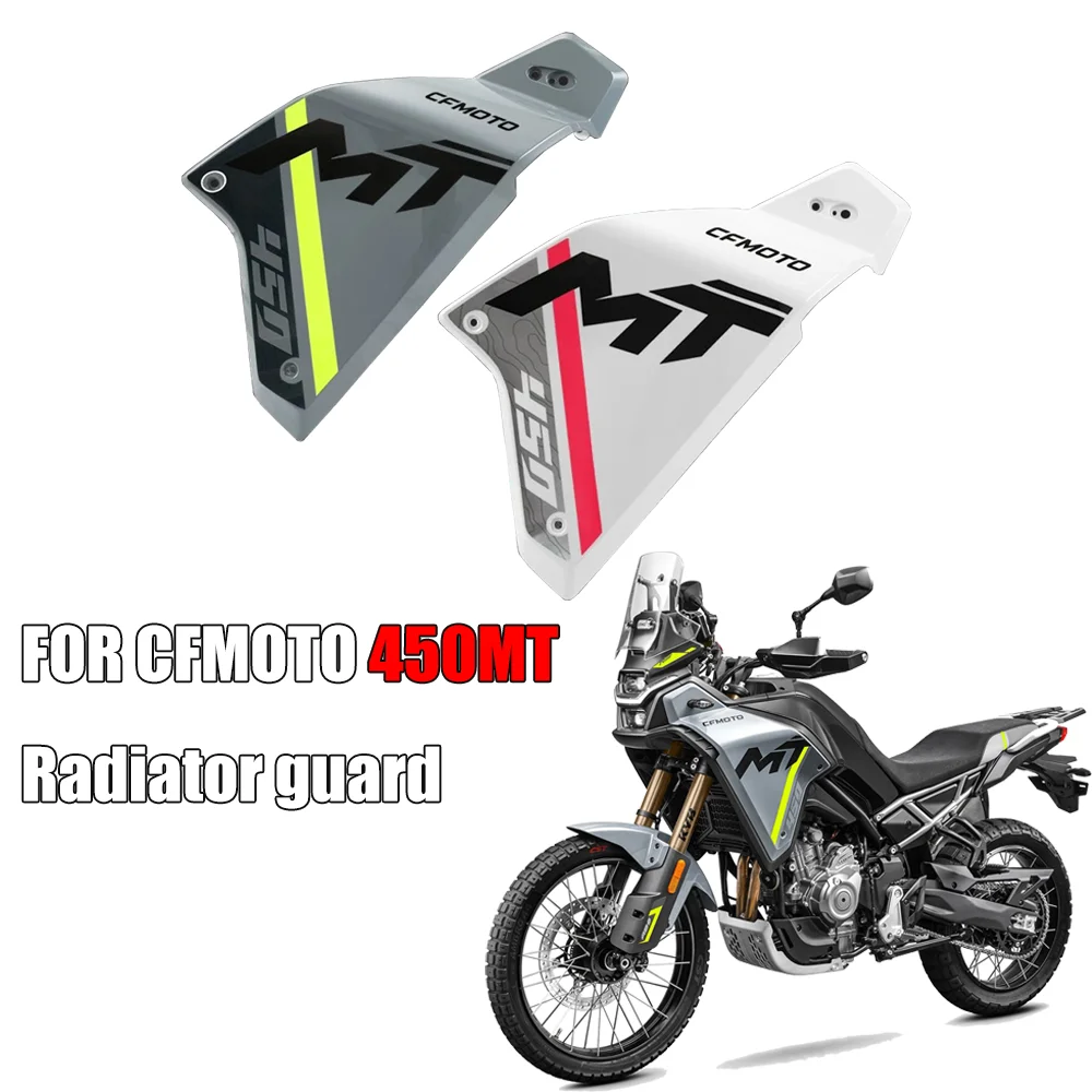 For CFMOTO Motorcycle accessories 450MT 400 MT Radiator Guard Protective Enclosure Water Tank Fuel Tank Guard