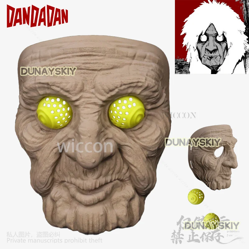 Turbo Granny Cosplay Anime Dandadan Costume 3D Printing Base Mask Hard Plastic Moving Mask For Halloween Christmas Customized