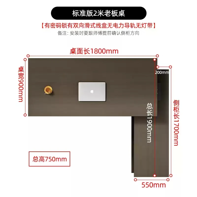 For Modern Executive Office Desk and Chair Set Large Simple Table Manager Supervisor Workstation Furniture