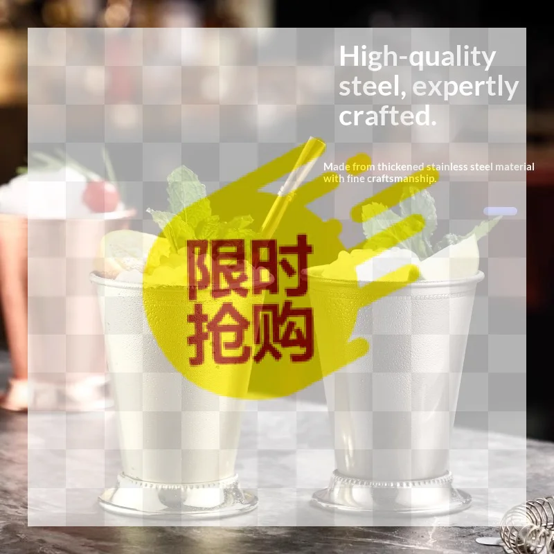 Wine Beer Mixed Drinks - 【BA】Tasse à Julep en acier inoxydable
