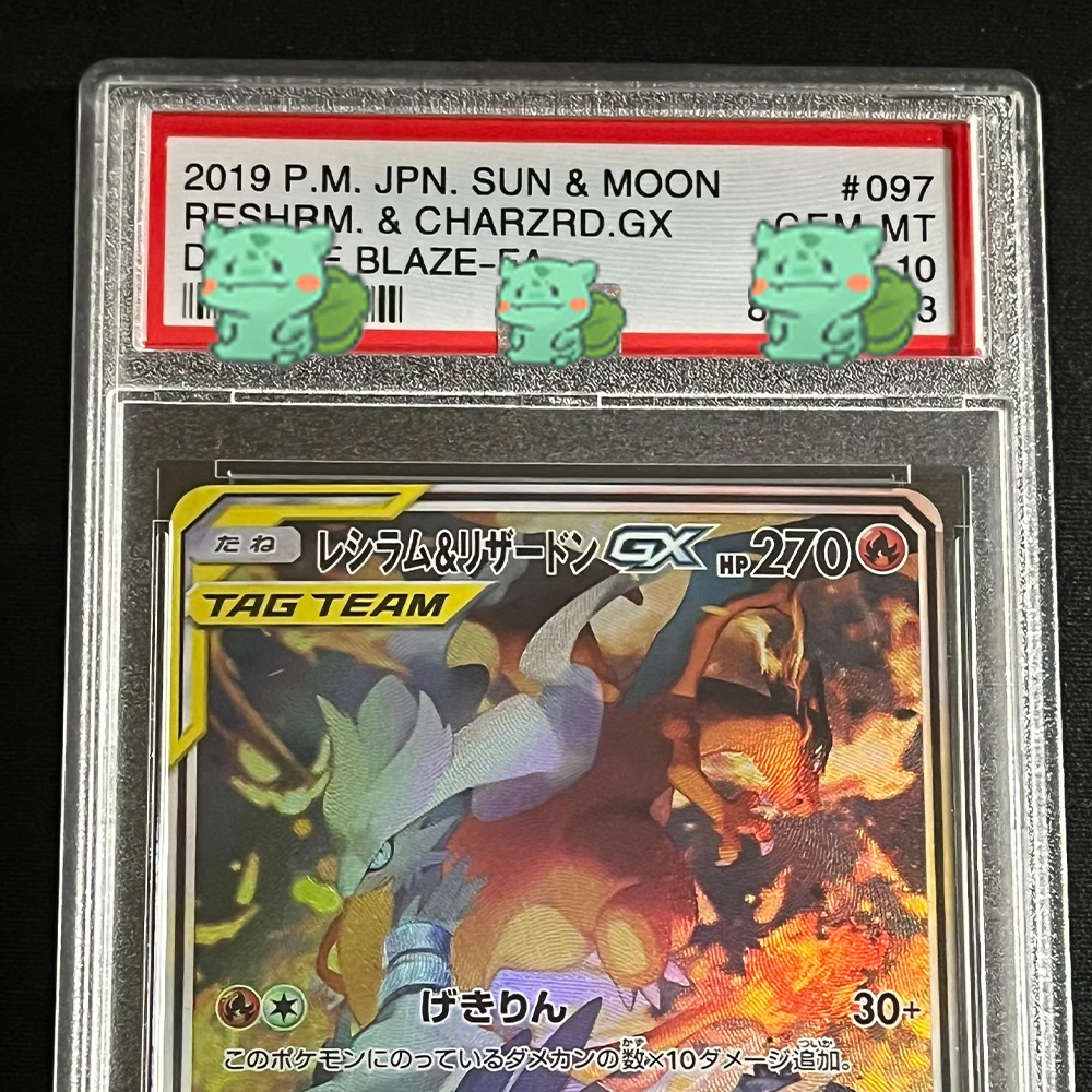 Tarjeta de colección de Anime PTCG, 2019 P.M. JPN.SUN & MOON RESHRM CHARZRD.GX GEM MT Tarjeta de clasificación de 10 puntos, etiqueta holográfica, estuche para regalos