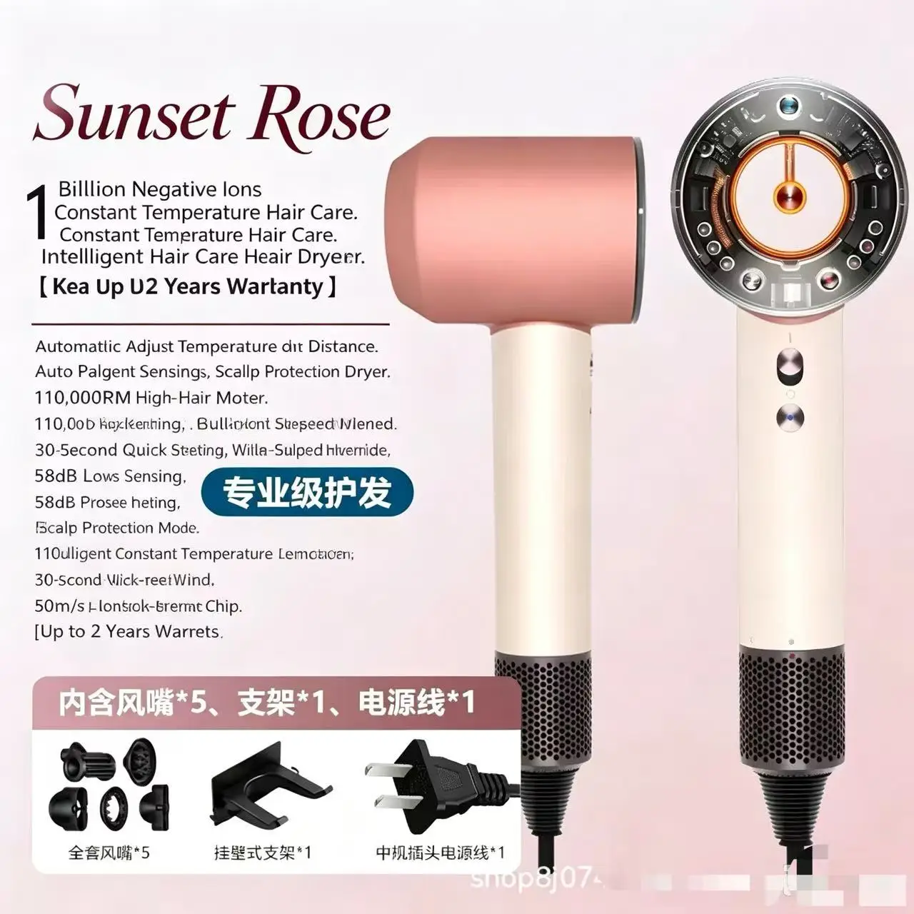 HD16 Leafless Hair Dryer Negative Ion Fast Drying Constant Temperature Ultra-Quiet 5 Nozzles Professional Home Styling Blowdryer