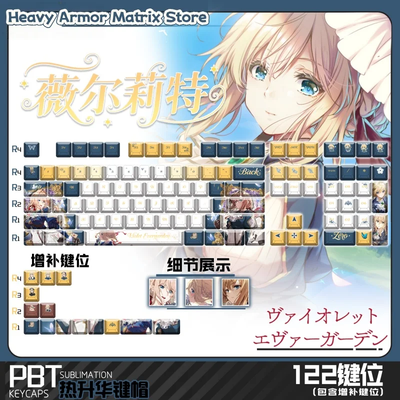 

Violet Evergarden Anime Theme Keycap 120 Key Cherry Profile Transparent Mechanical Keyboard Game Cartoon Festival Gift Keycap