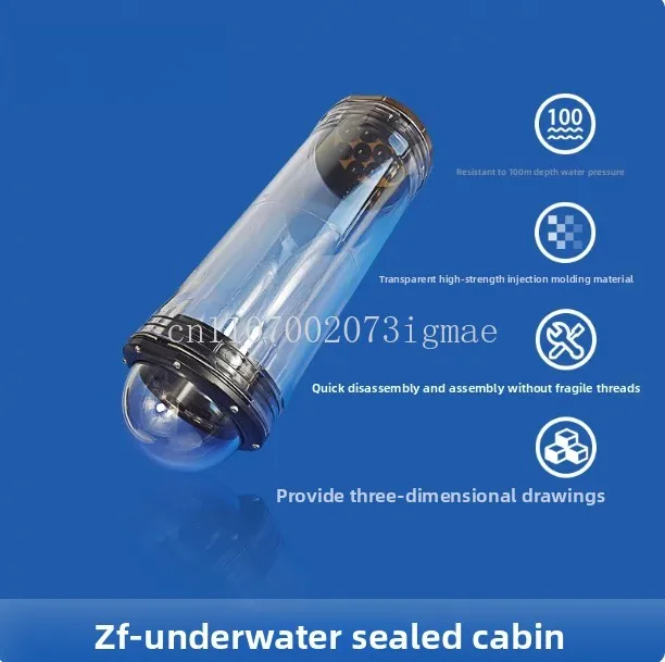 Underwater Robot Sealed Cabin Transparent Injection Molded  Electronic Compartment Waterproof