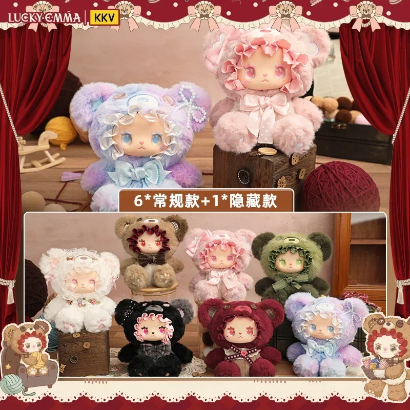 جميل إيما الدب التحالف سلسلة العصرية صندوق أعمى kawaii دمية مفاجأة صندوق هدية الكريسماس هدية الزخرفية لعبة قلادة غامضة