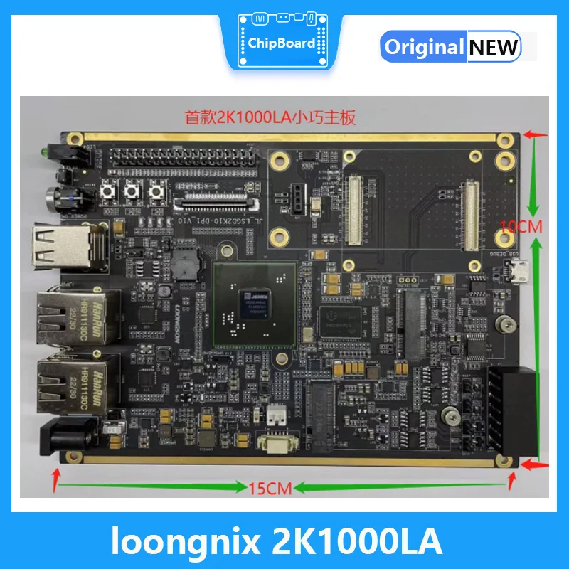 loongnix 2K1000LA Development board Loongnix 2K1000LA HarmonyOS