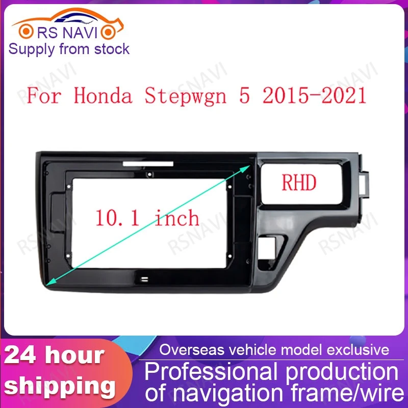 inch For Honda Stepwgn 5 RP 2015 - 2021 Frame Audio Adaptor Dash Trim Kits Facia Panel  Radio Player screen 2 Din 10.1