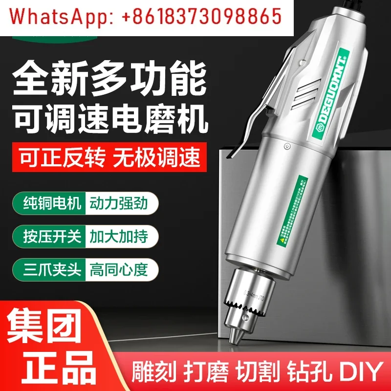 Electric Grinder Small Handheld Jade Wood Carving Tools Electric Polishing Mini Electric Drill Grinder