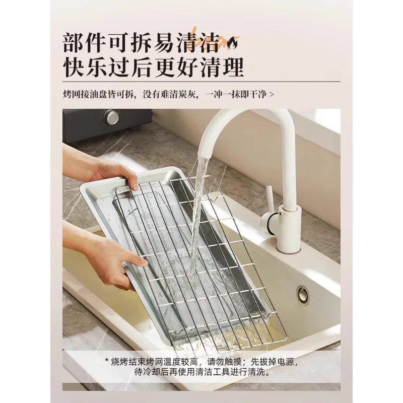 Electric BBQ Grill Household Indoor Skewers Smokeless Electric Grill Pot Large Grill Cooking Machine