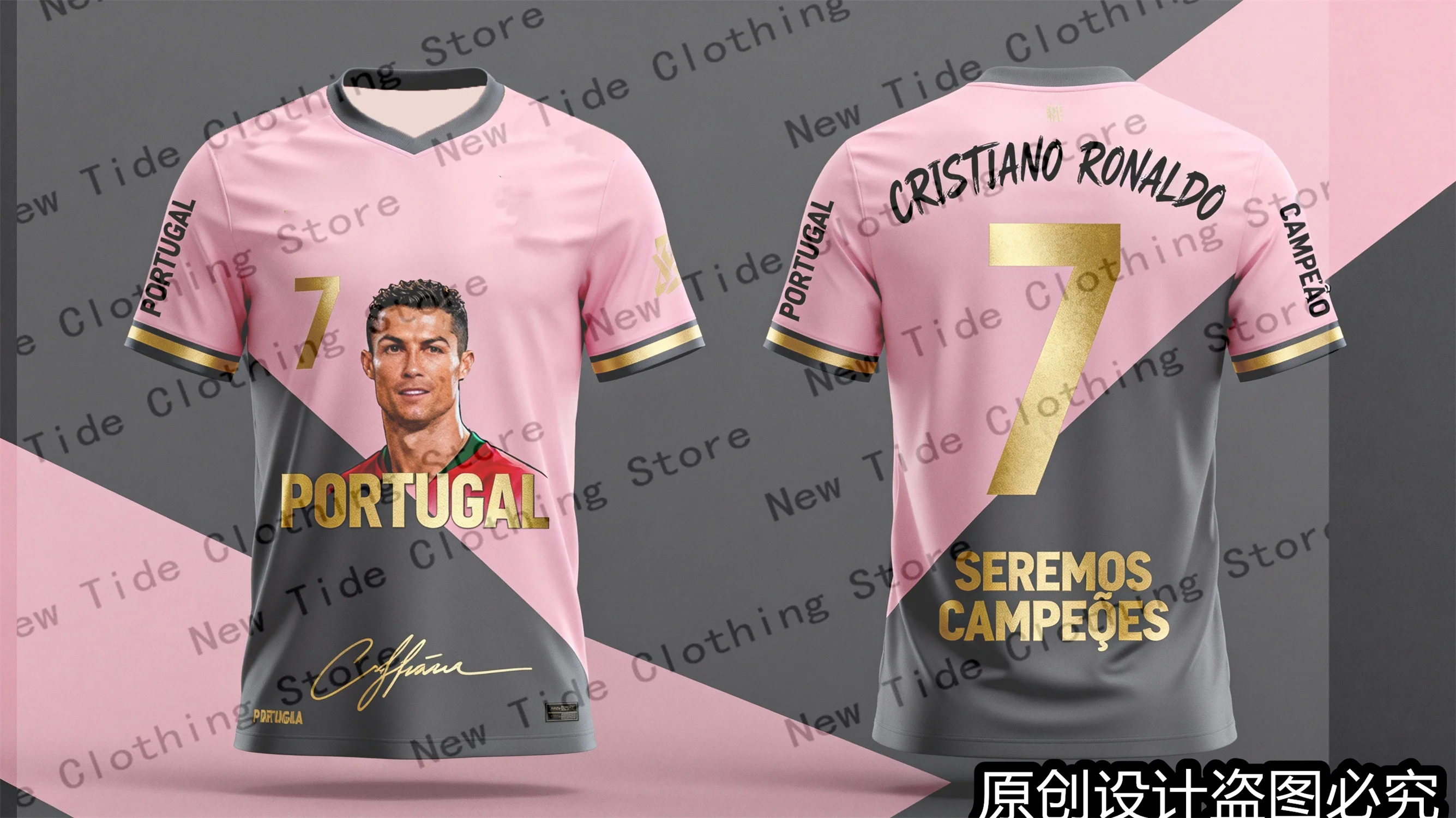 CR7 2026 تصميم حصري من الجيرسيه التذكاري والقميص لمحبي الرجال - إصدار محدود من معدات مشجعي كرة القدم الآن 2