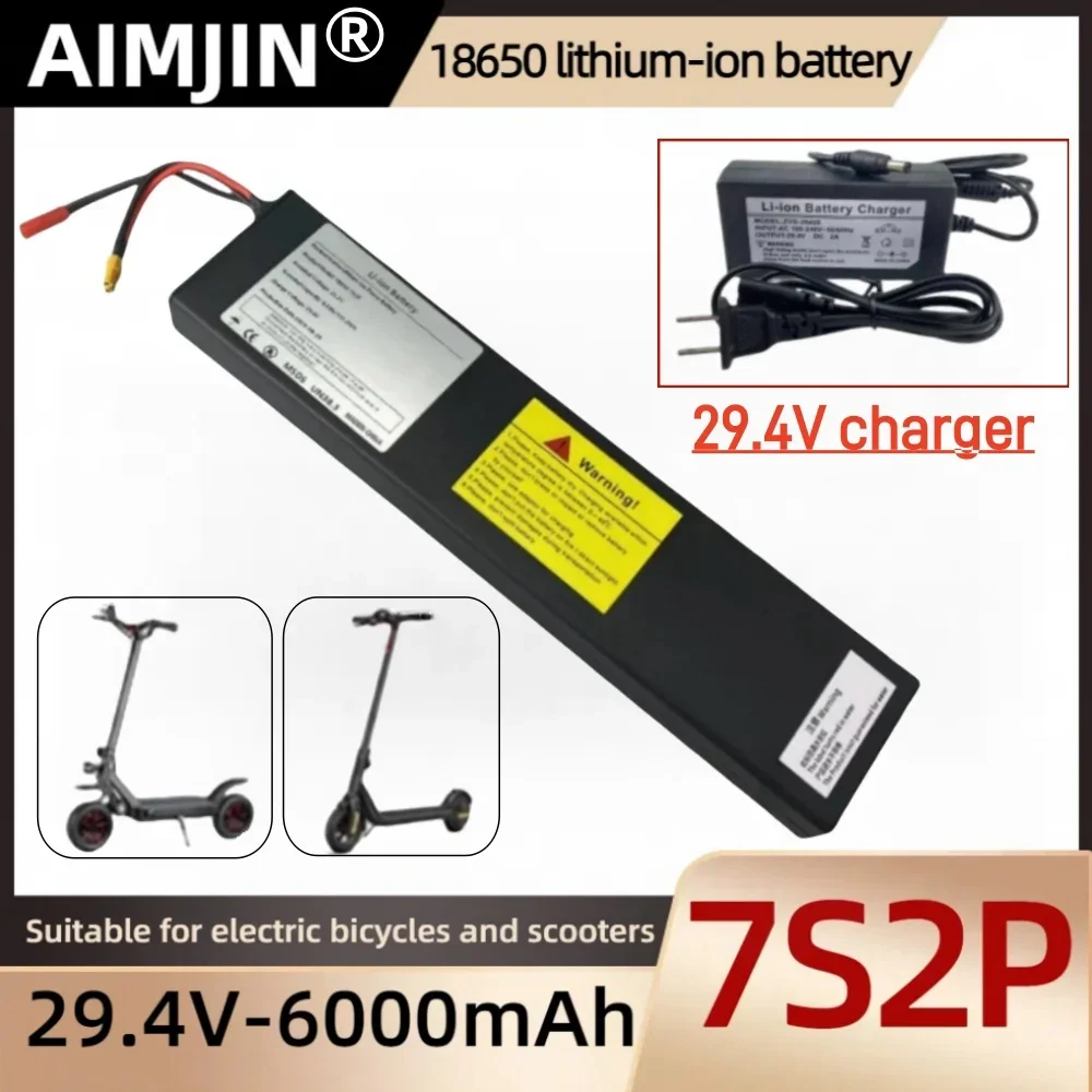 

7s2p 29.4V 6000mAh 18650 Lithium Ion Battery pack/Rechargeable battery for Electric Scooter Built-in BMS +charger