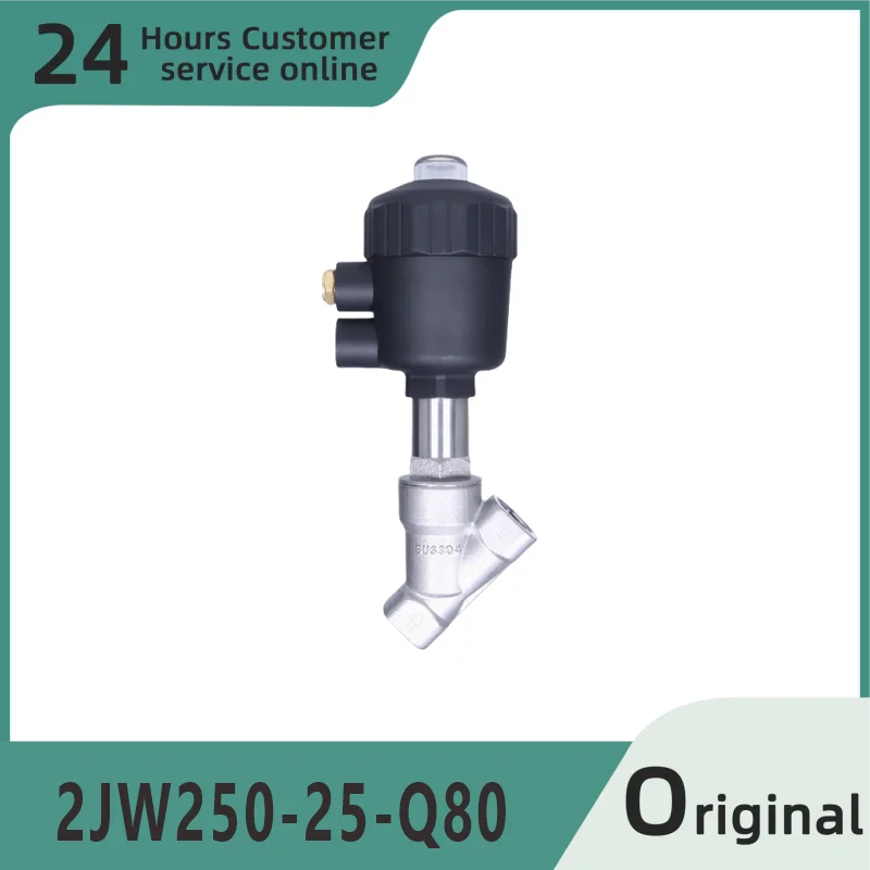 

Brand new original stainless steel 2JS angle seat valve 2JW250-25-Q80 2JW320-32-Q63 2JW320-32-Q80