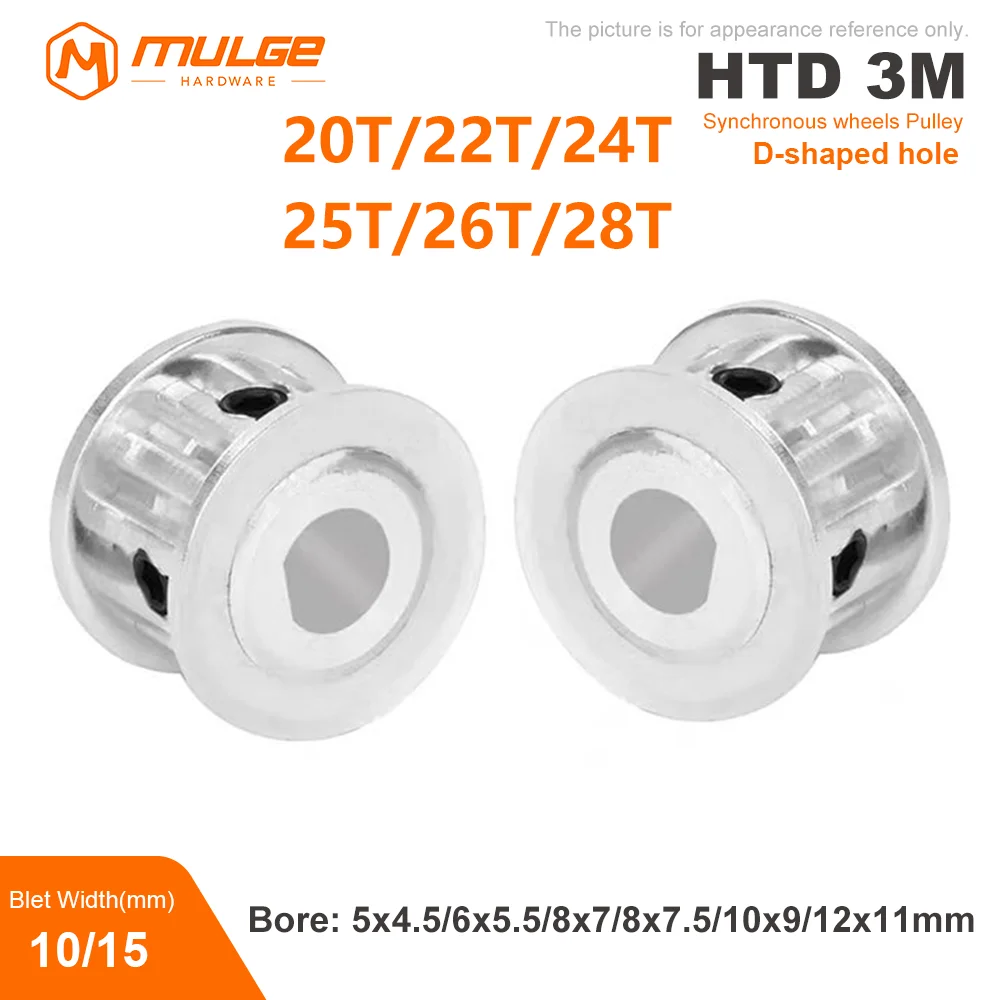 HTD 3M timing pulley D-shaped hole 20T/22T/24T/25T/26T/28Teeth  D-hole 5x4.5/6x5.5/8x7/8x7.5/10x9/12x11mm Slot Width 11/16mm