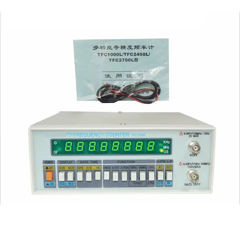 High-resolution frequency counter TFC-2700L multi-function high-precision frequency counter 8 LED display instrument 10HZ-2.7GHZ