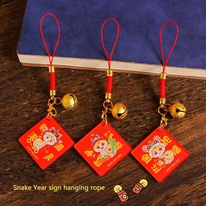 1PC Lucky Mascot New Year Home Car Hanging Ornaments 2025 Year Of The Snake Signboard Mobile Phone Hanging Rope Pendant