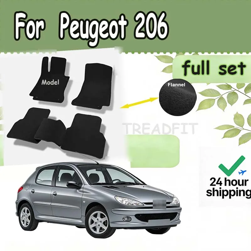 Velour mats Velour mats front for Peugeot 206 hatchback, SW, station wagon, CC, convertible (1998-2010) -Black
