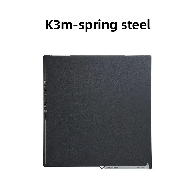 Original brand new spring steel is suitable for Anycubic K3M S1C K3 Series 3D printer accessories