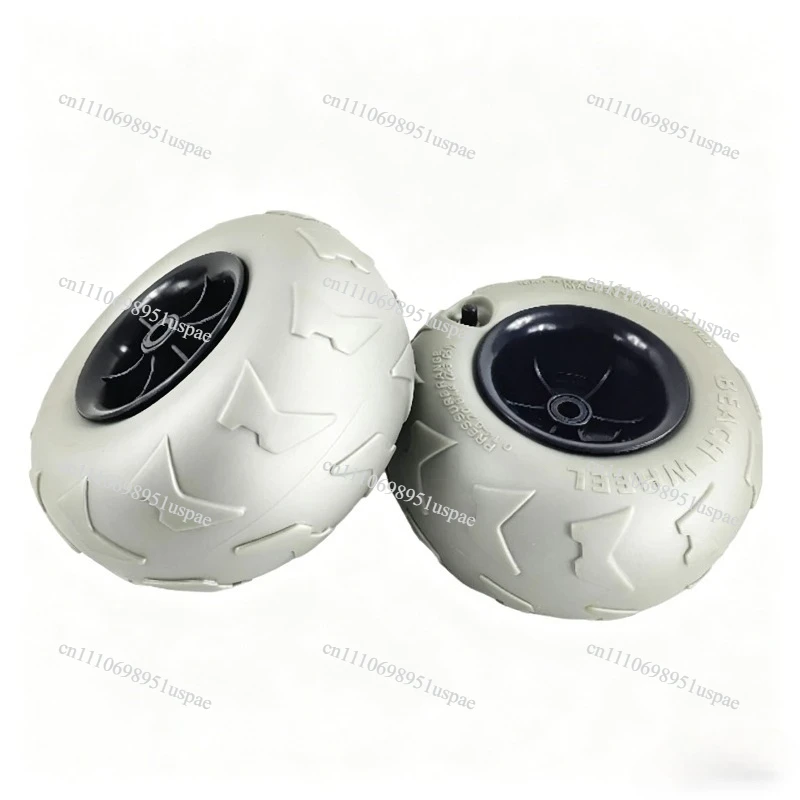 Hot Sales Beach Trolley Wheel Balloon Kayaking Camping Cart Wheel Tire Durability 205x115X12.5mm Replacement Supplies - view 5