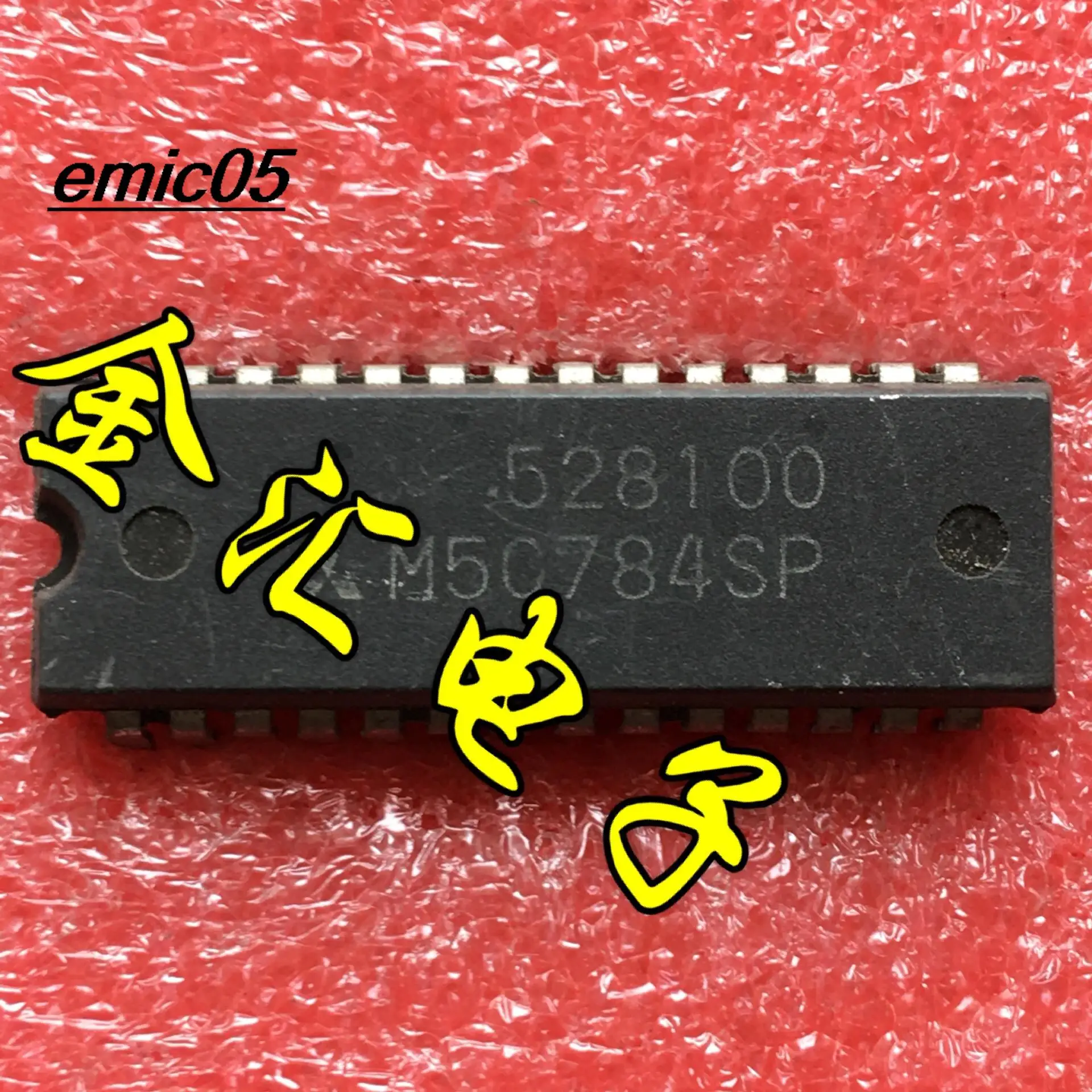 

5pieces Original stock M50784SP IC